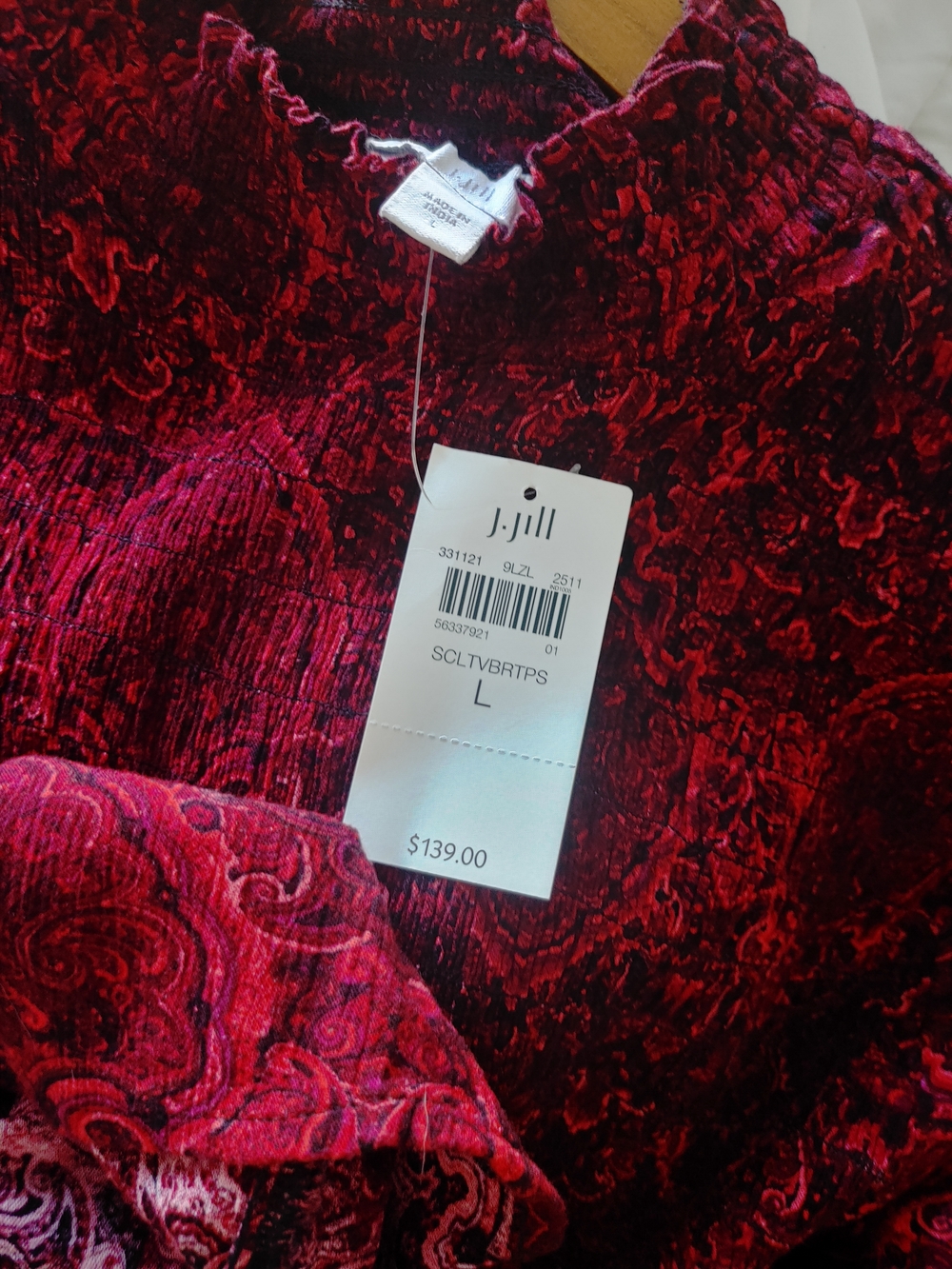 NWT J. Jill Burgundy Paisley Maxi Dress with Short Sleeves, Smocked Bodice - L - Picture 3 of 6